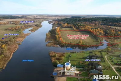 Участок 6,4 Га в дер. Капшино Калязинского р-на Тверь